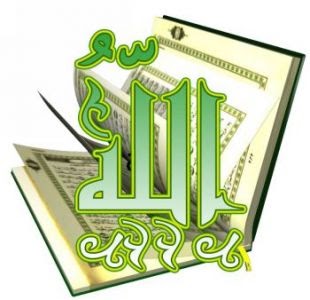 audio quran recitation free download